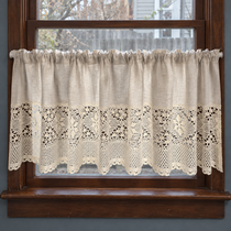 Oatmeal curtain with cream lace - complete