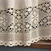 Oatmeal curtain with cream lace - hem