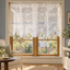 White Embroidered Lace Cafe Curtain - styled product view