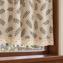 Green Leaf Print Cafe Curtain - hem detail